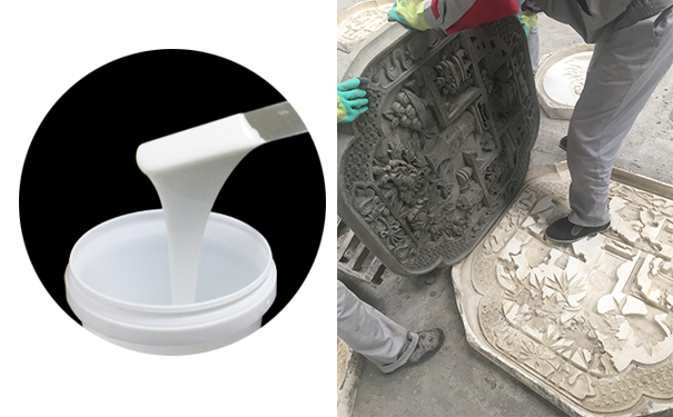 模具硅橡膠應用于園林那些方面？