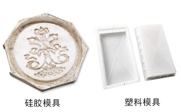 硅膠和塑料相比哪個好？