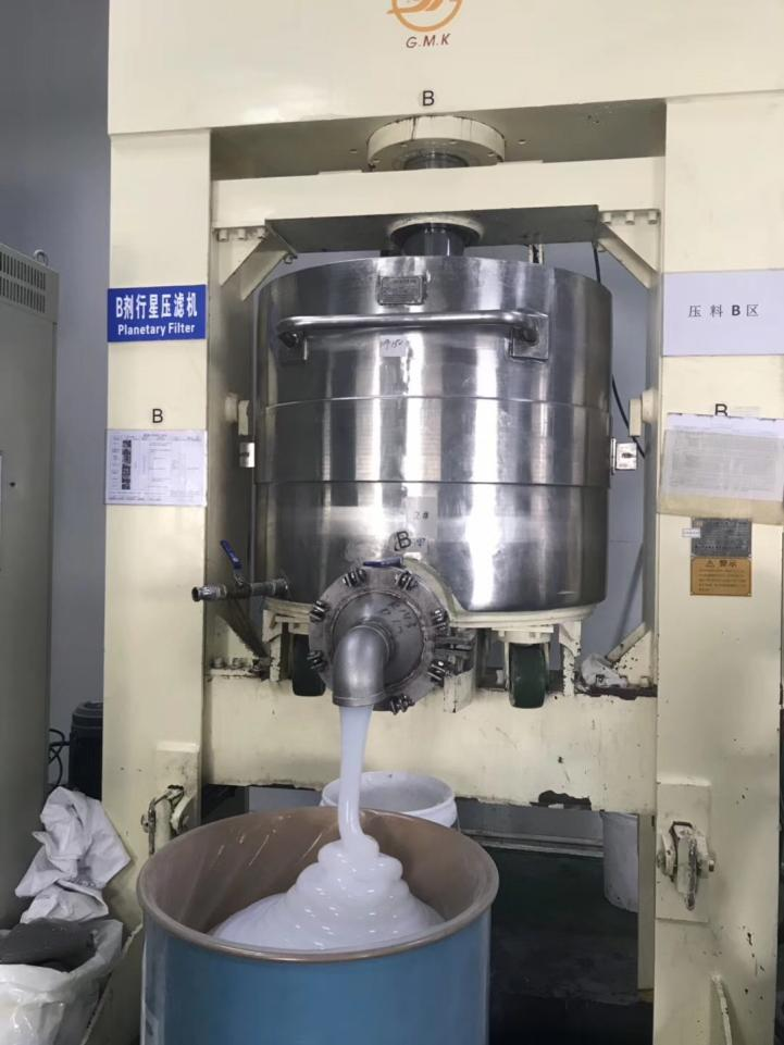 模壓模具硅膠制品有什么優(yōu)點？
