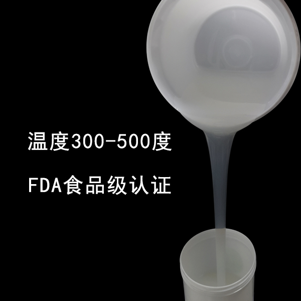 揭秘耐高溫液體硅膠，為何它能如此耐高溫 ？